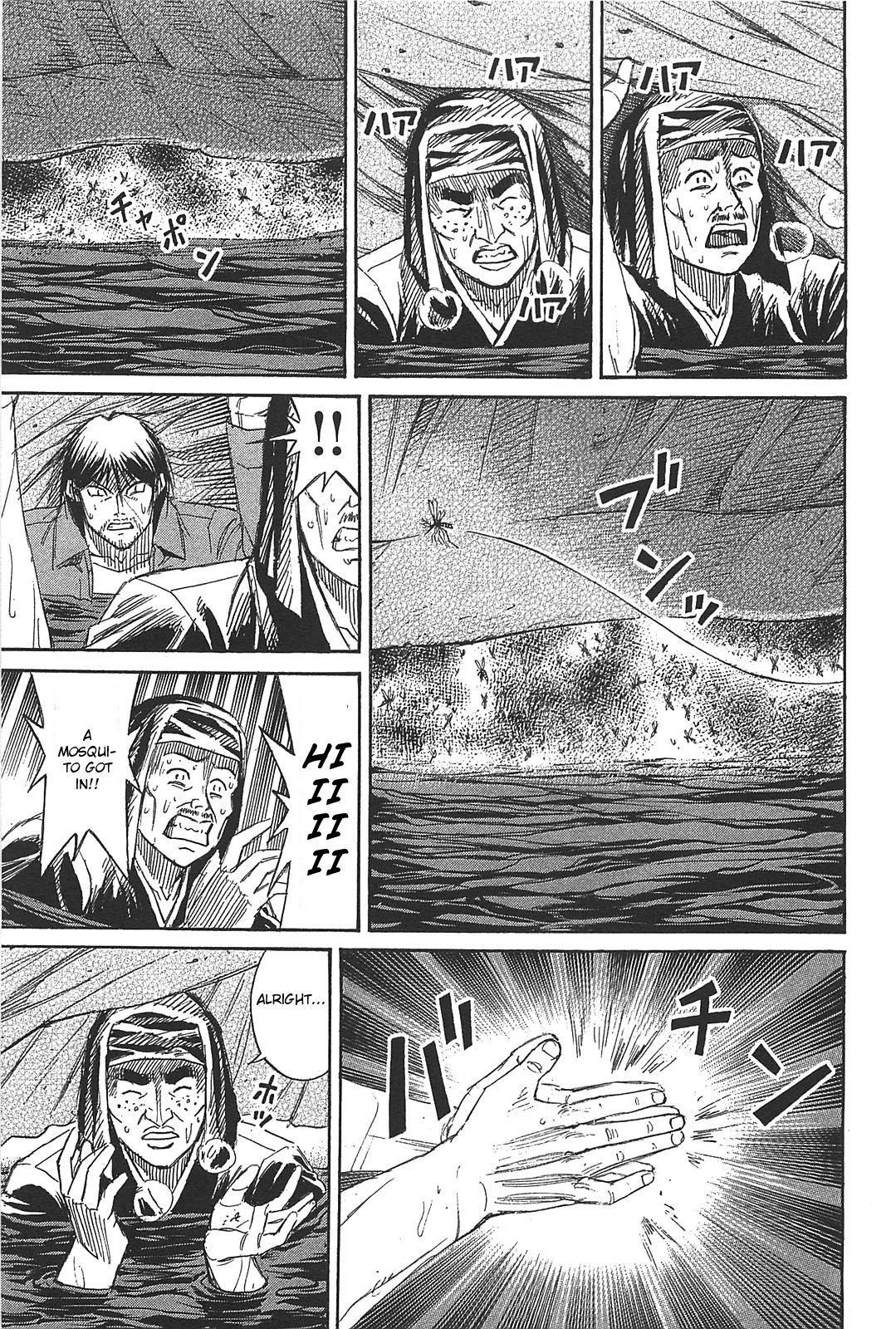 Page 7 of Chapter 27