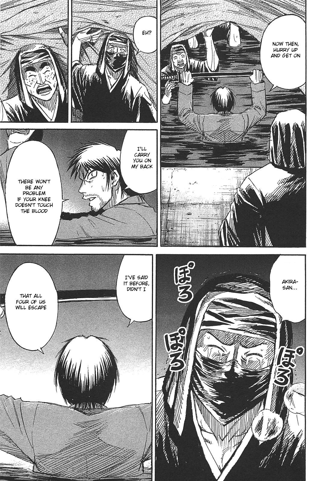 Page 9 of Chapter 27