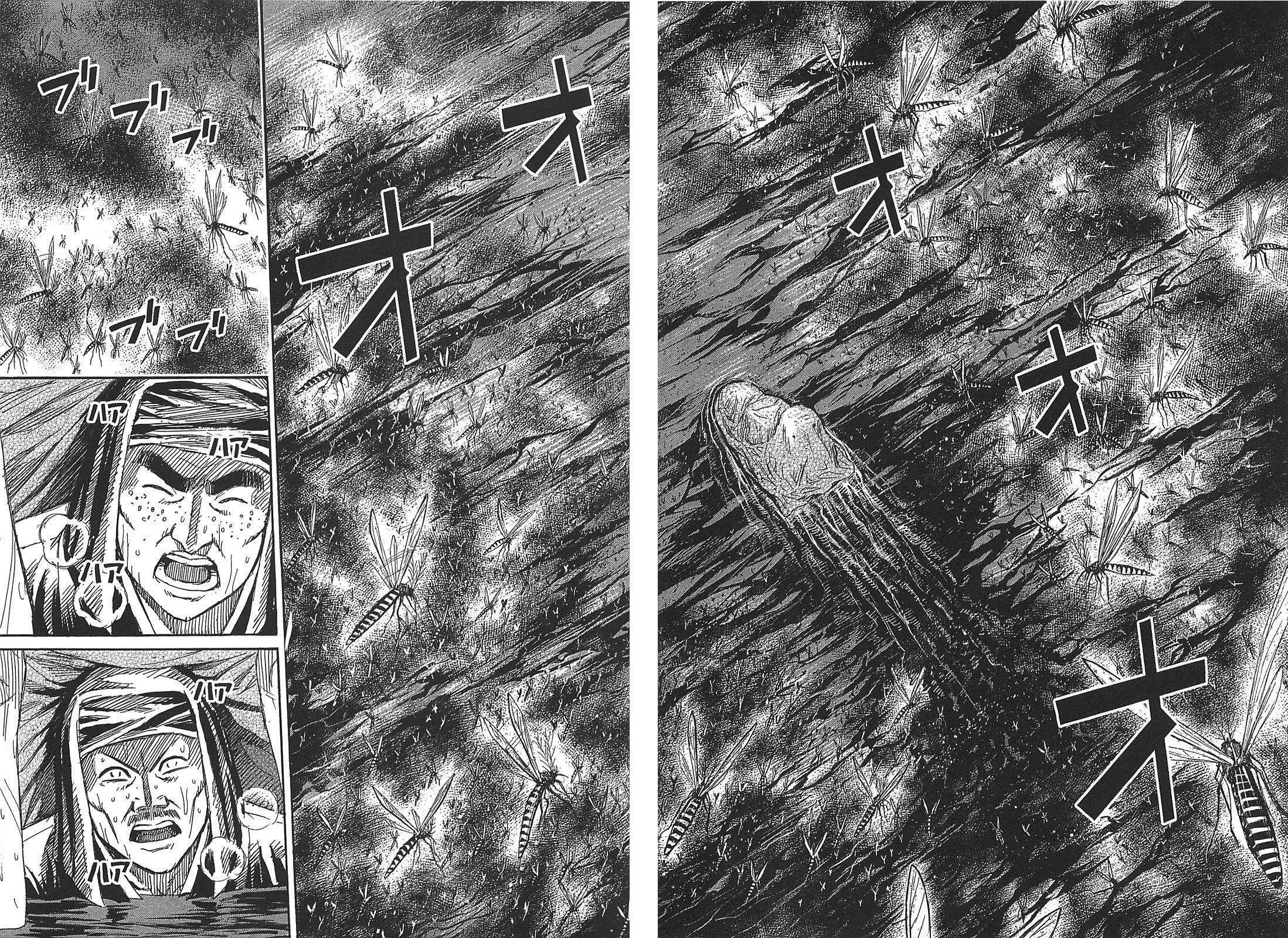 Page 12 of Chapter 27
