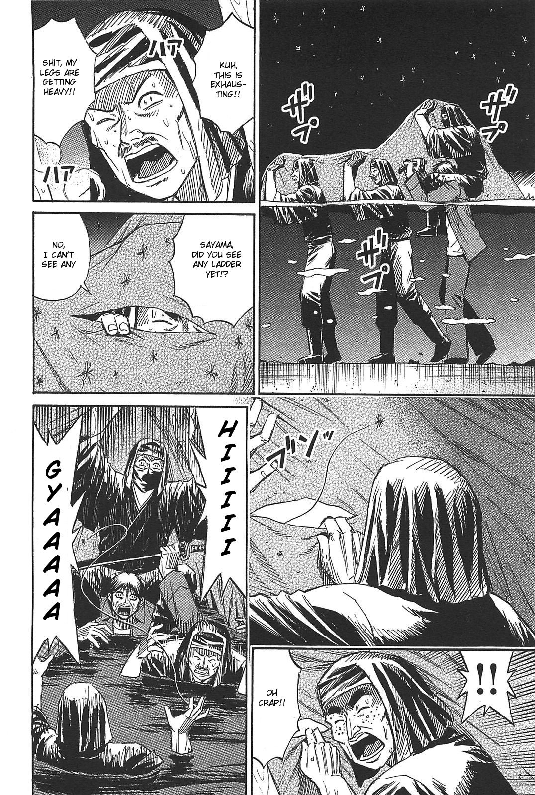 Page 13 of Chapter 27