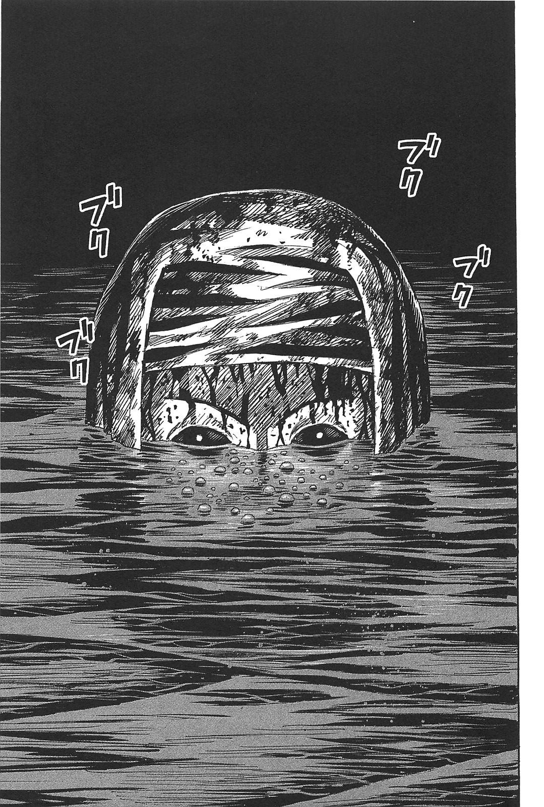 Page 16 of Chapter 27