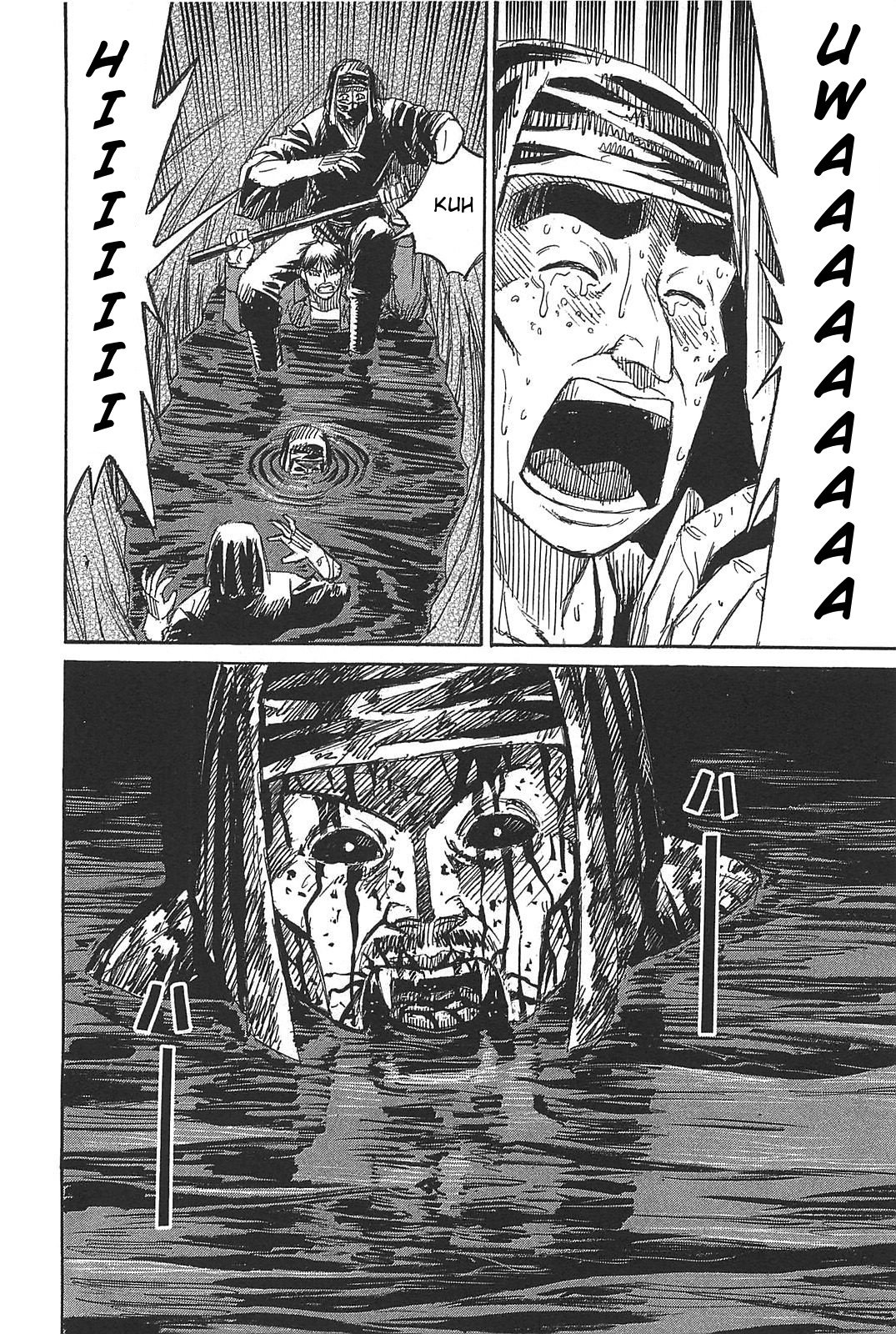 Page 17 of Chapter 27