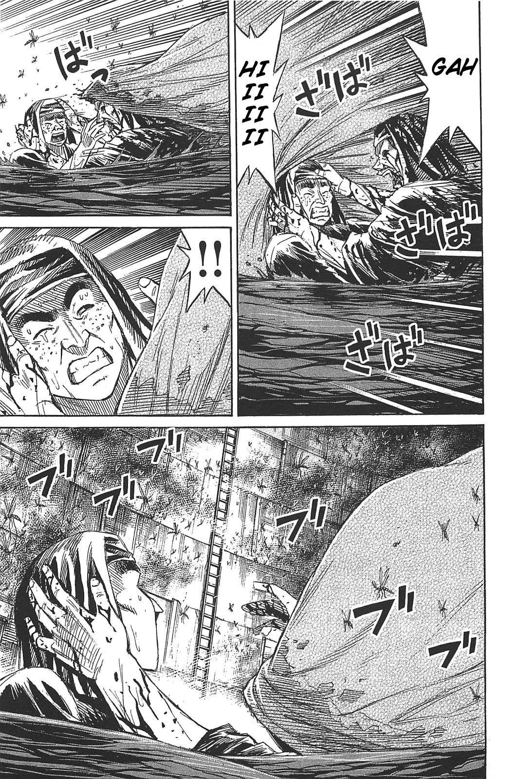 Page 18 of Chapter 27