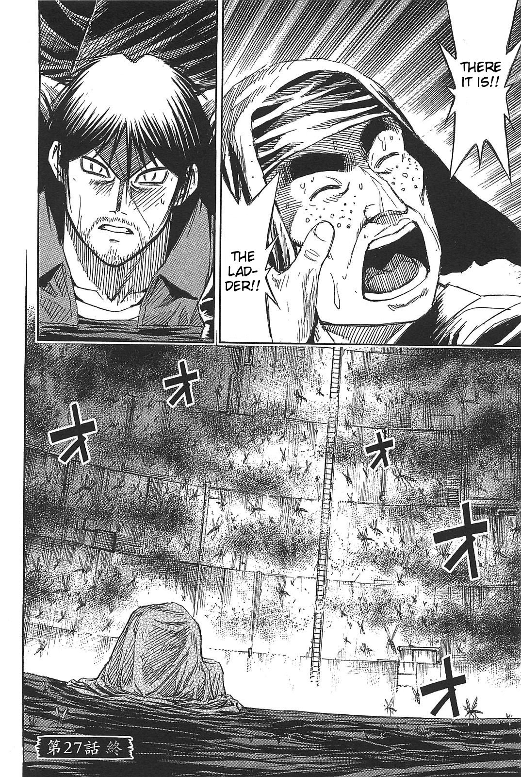Page 19 of Chapter 27
