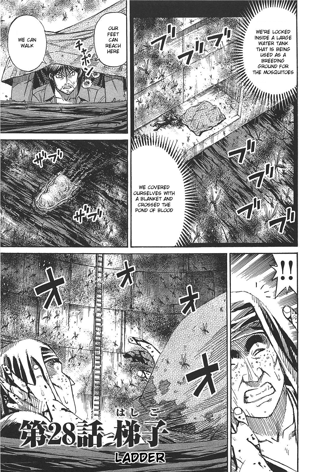 Page 1 of Chapter 28