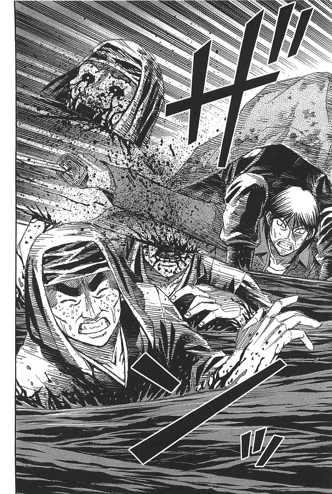 Page 4 of Chapter 28