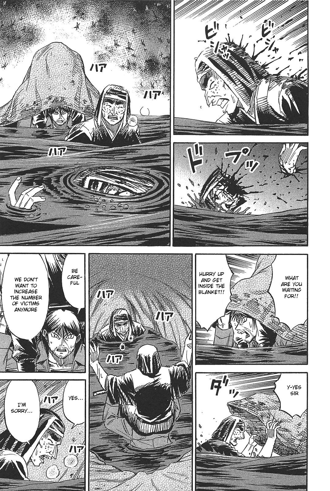 Page 5 of Chapter 28