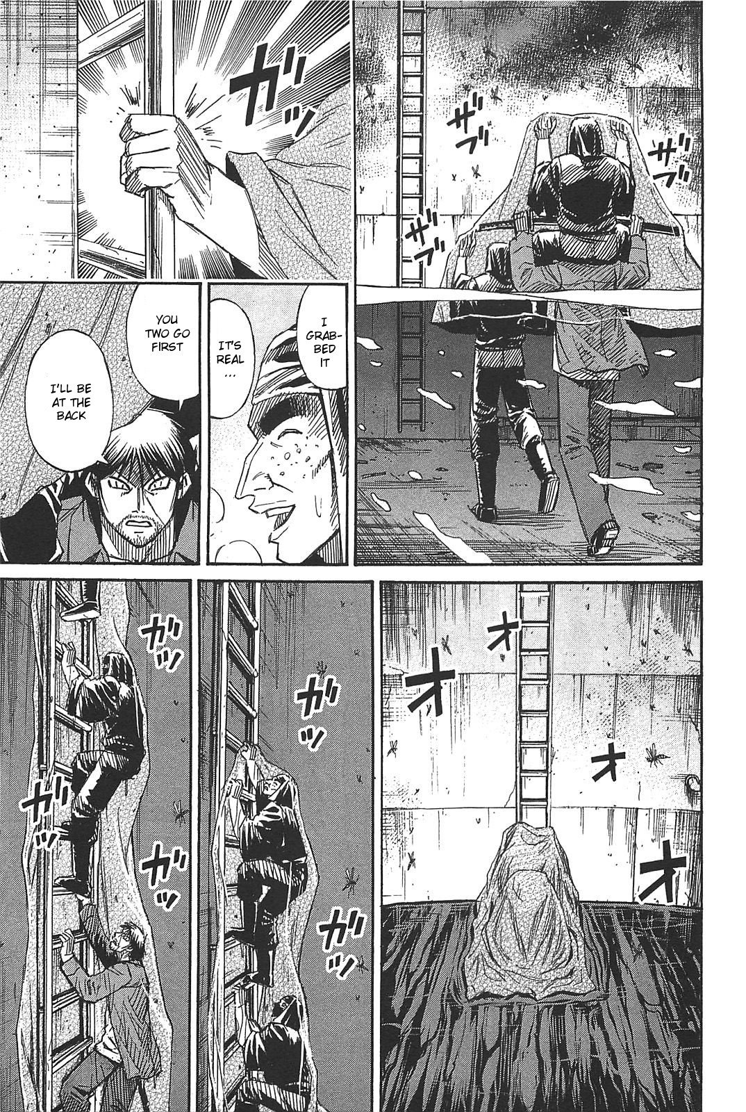 Page 7 of Chapter 28