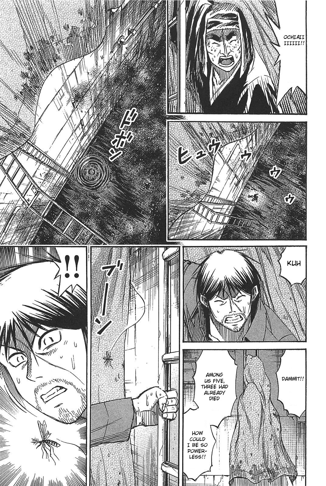 Page 15 of Chapter 28