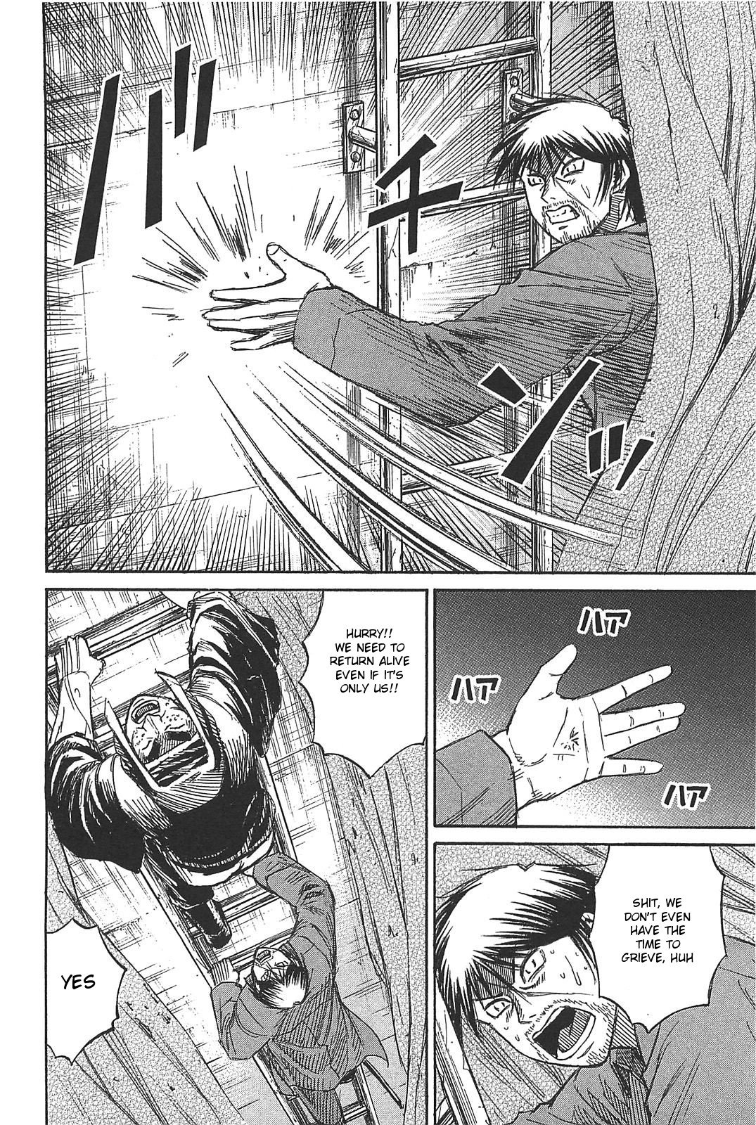 Page 16 of Chapter 28