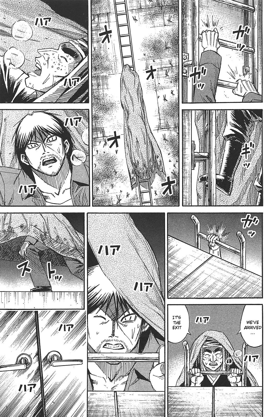 Page 17 of Chapter 28
