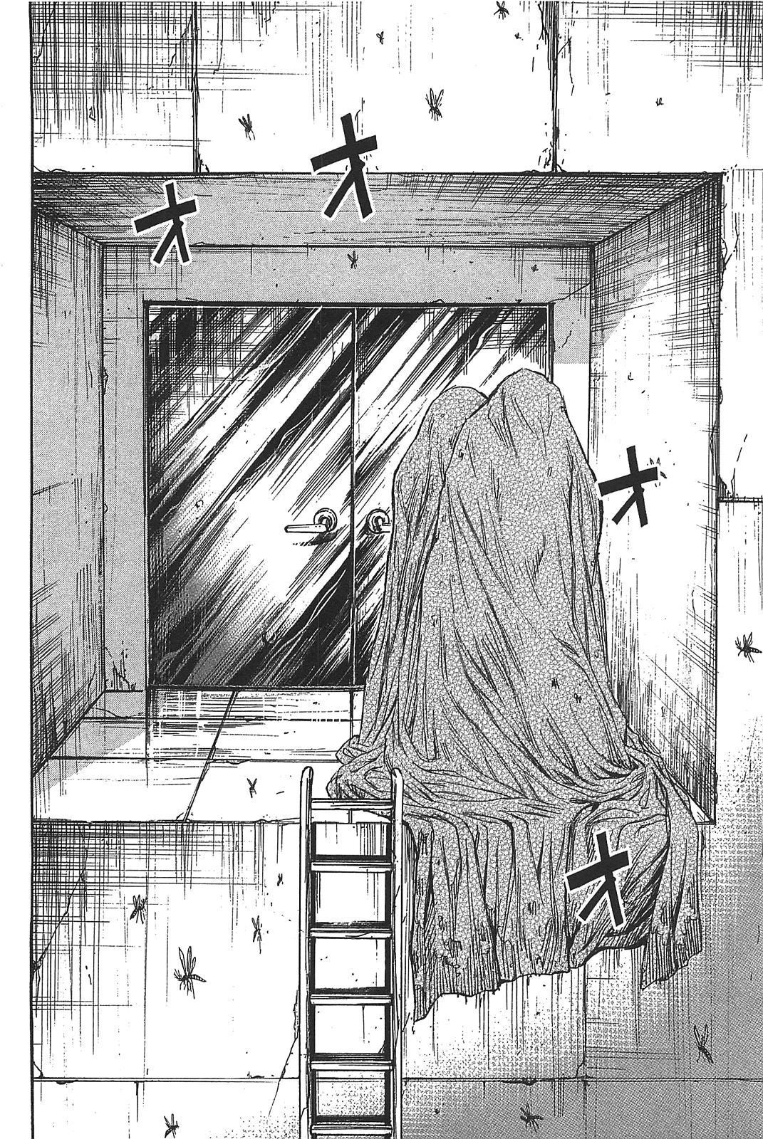Page 18 of Chapter 28