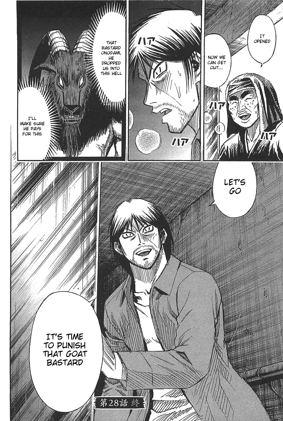Page 20 of Chapter 28