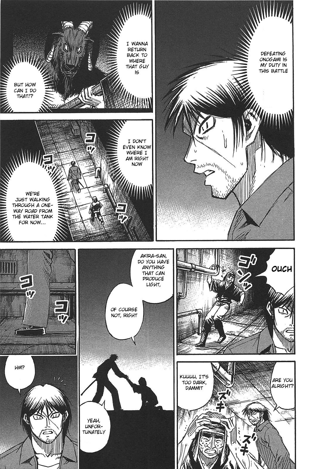 Page 3 of Chapter 29