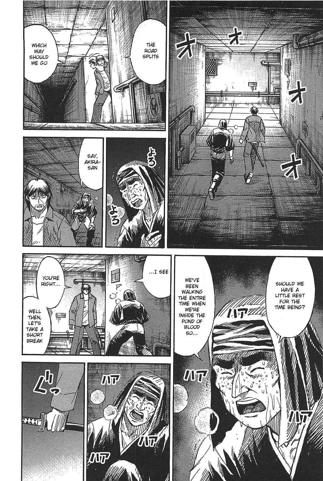 Page 4 of Chapter 29