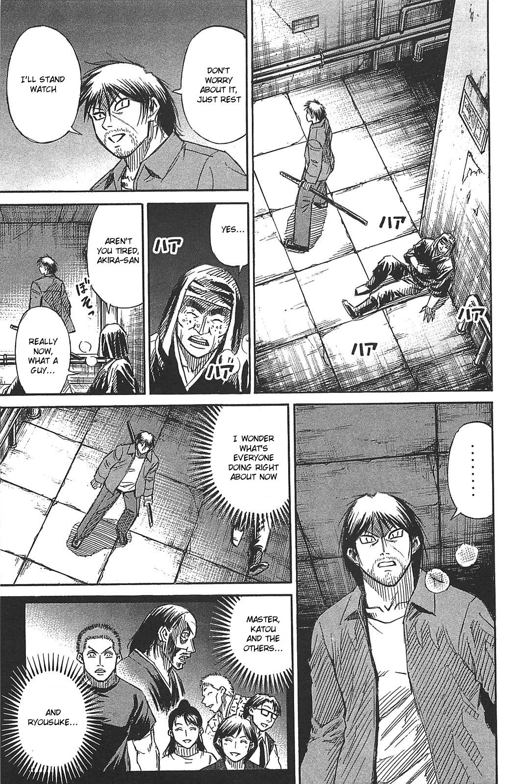 Page 5 of Chapter 29