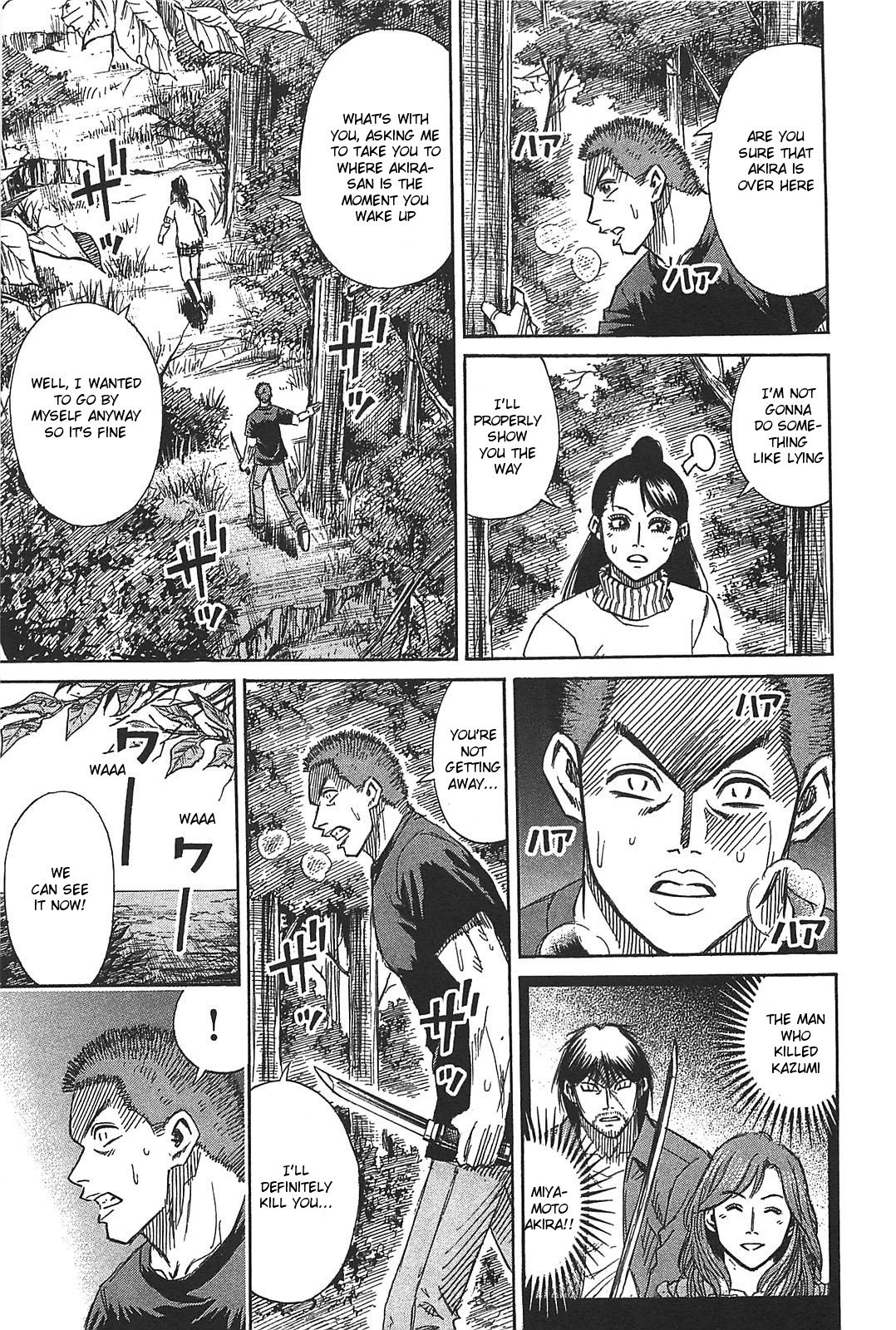 Page 7 of Chapter 29