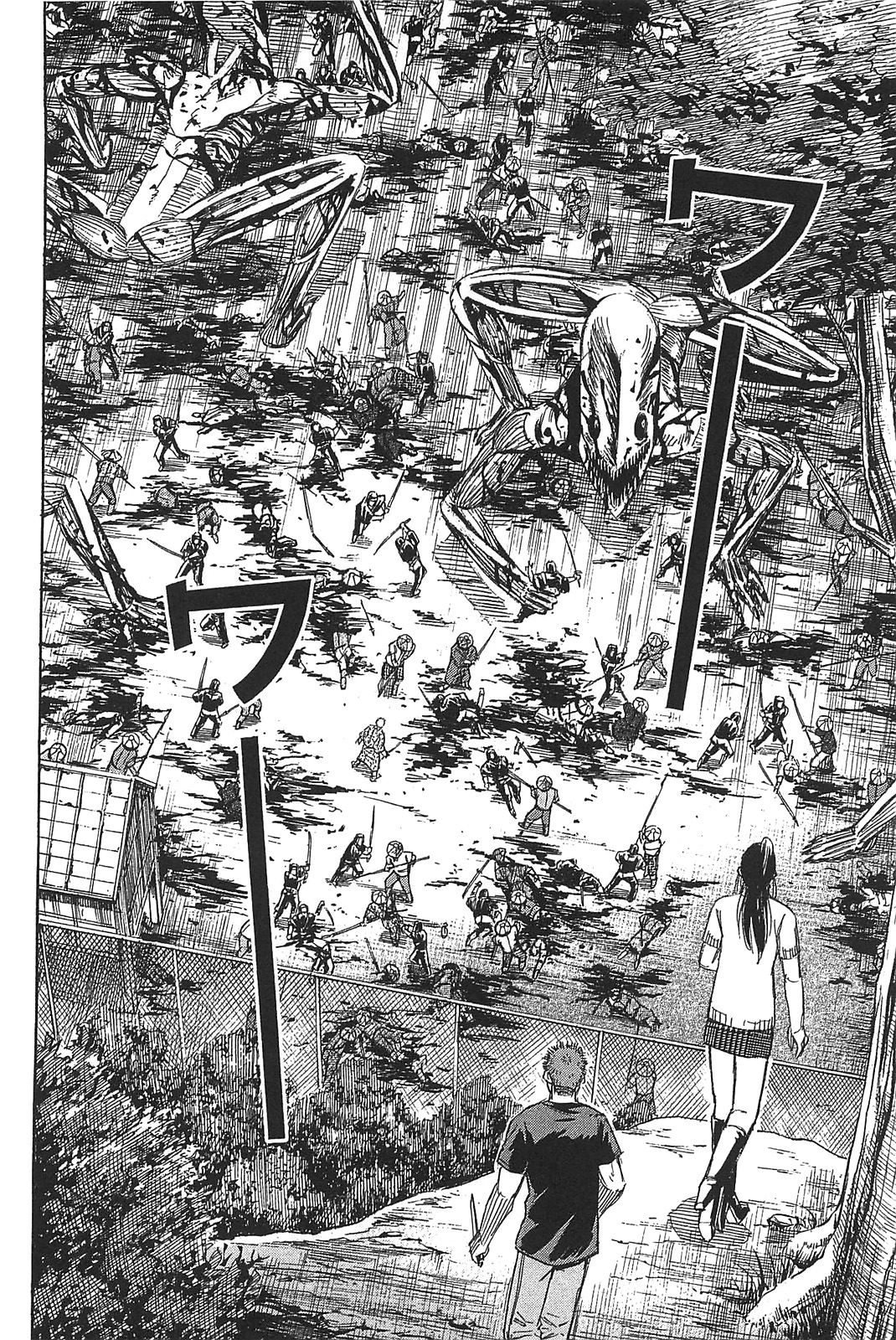 Page 8 of Chapter 29