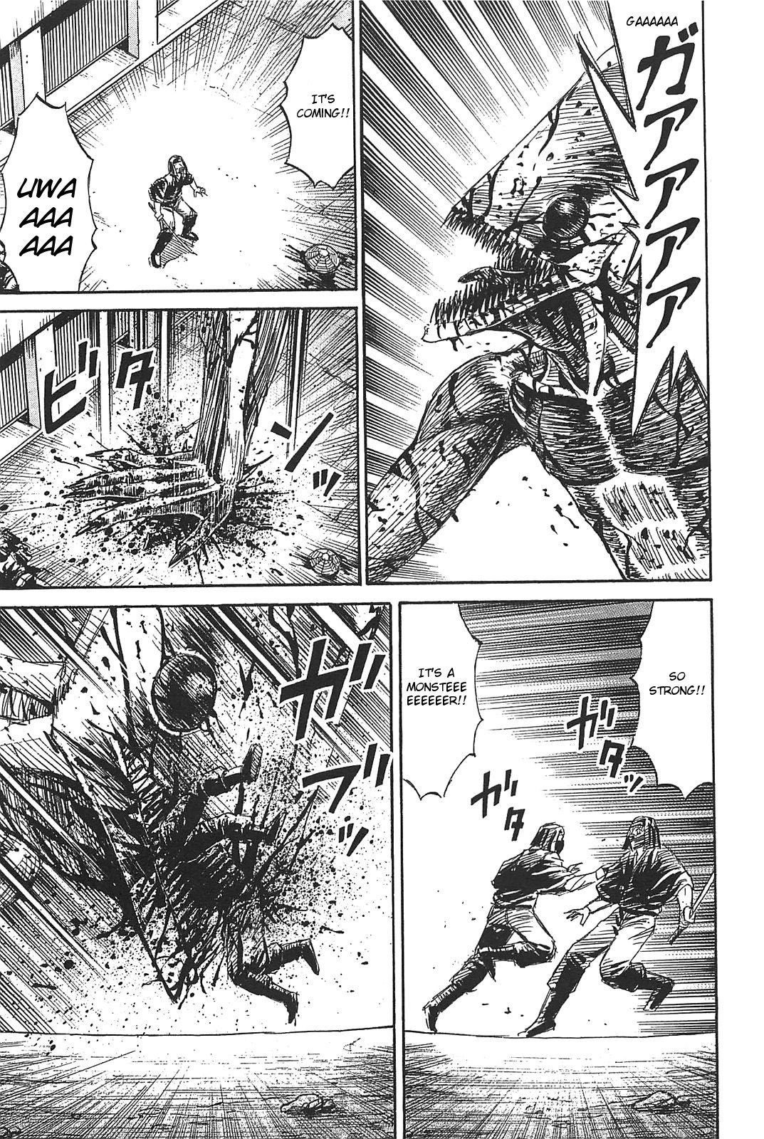 Page 9 of Chapter 29