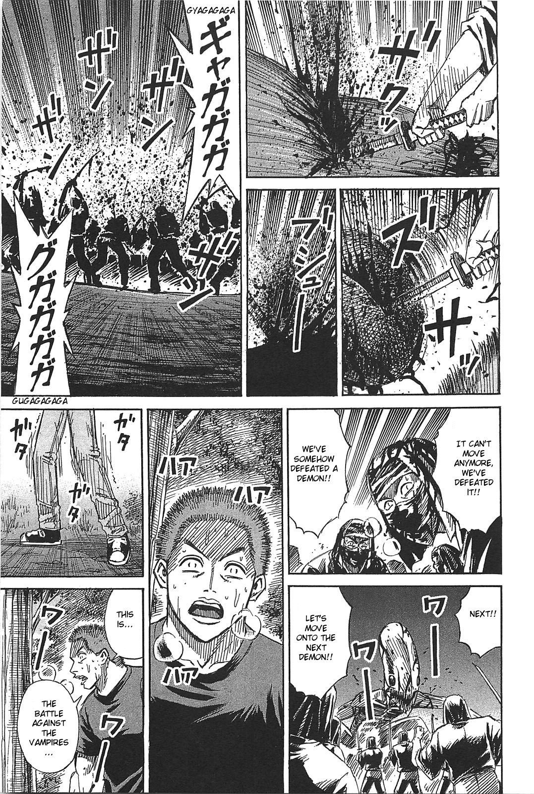 Page 13 of Chapter 29