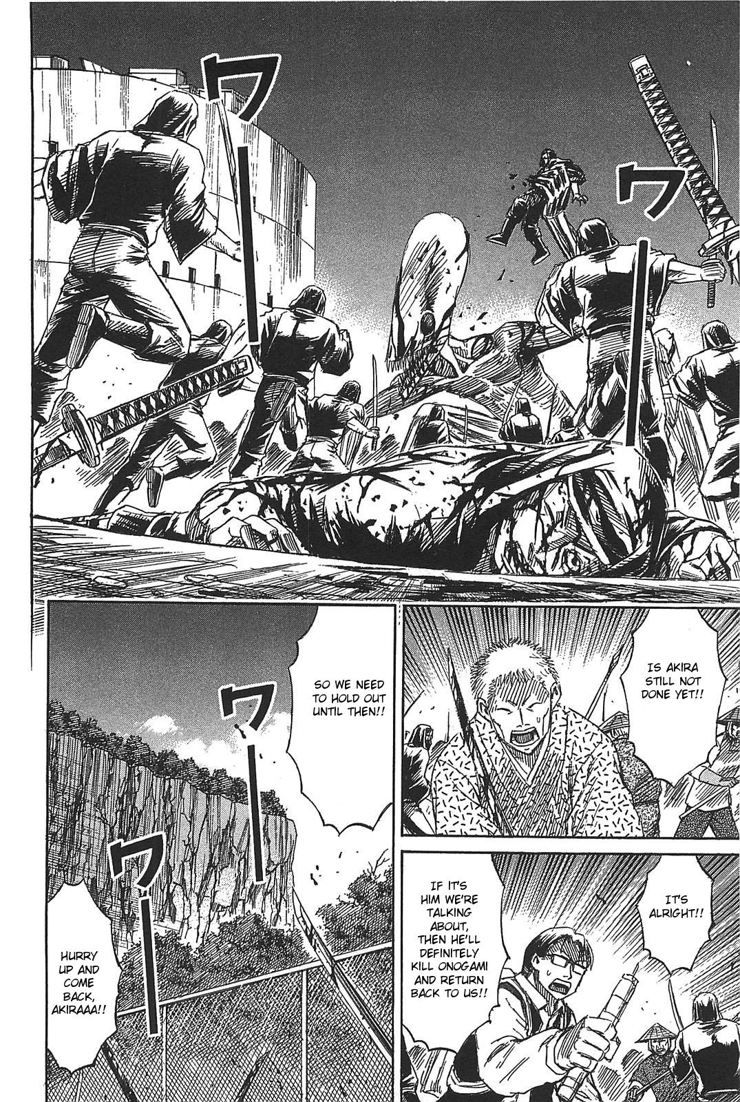 Page 14 of Chapter 29