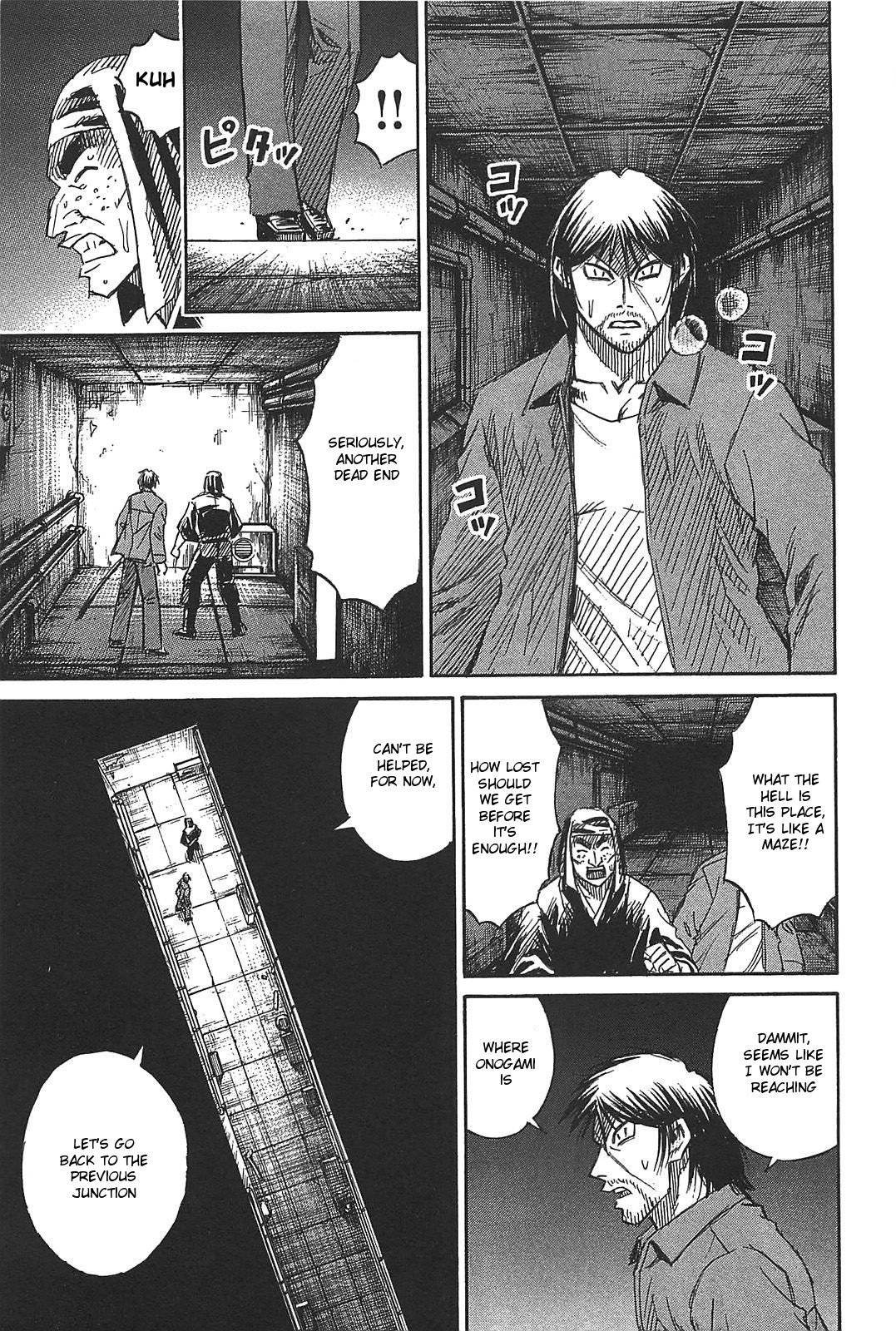 Page 15 of Chapter 29