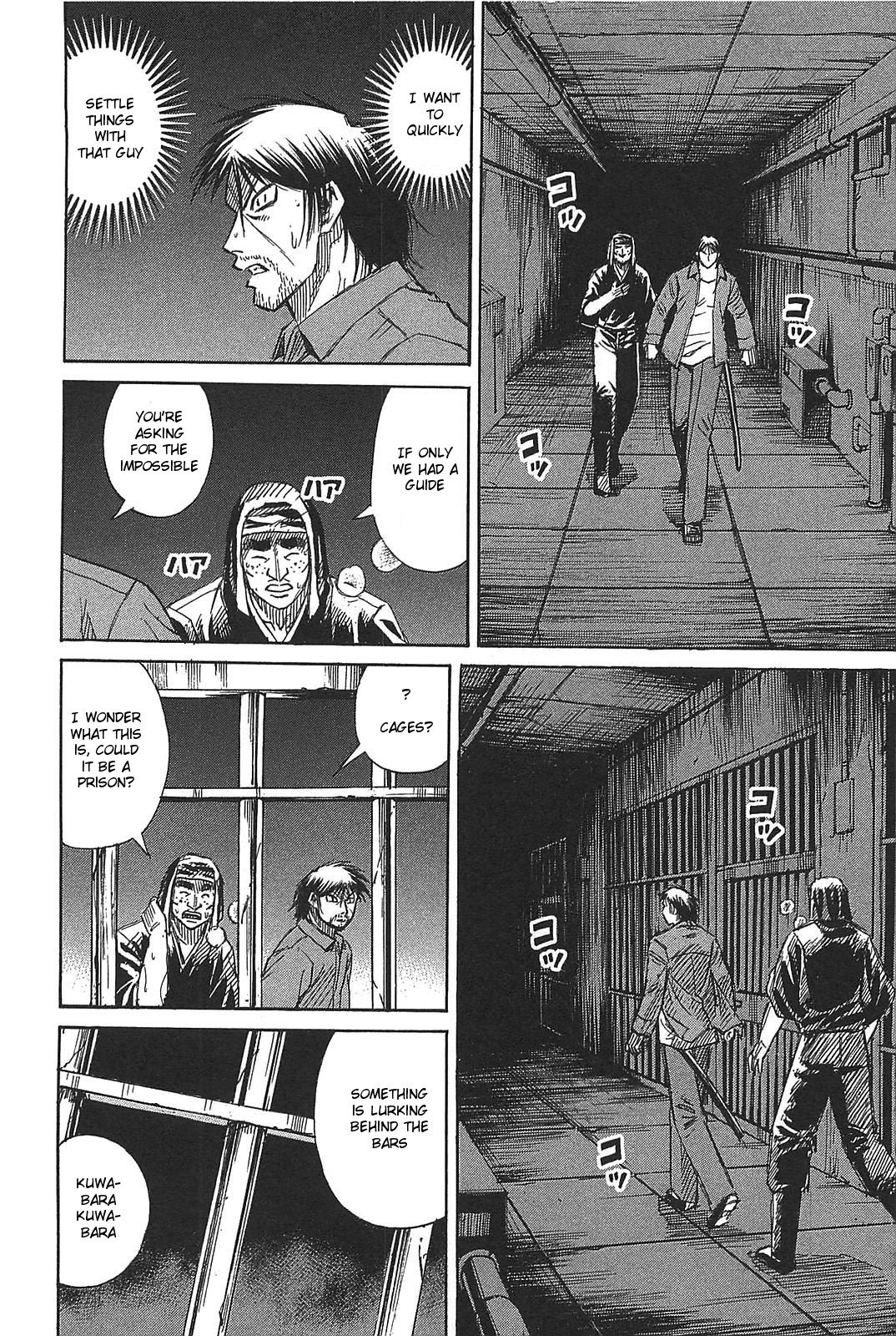 Page 16 of Chapter 29