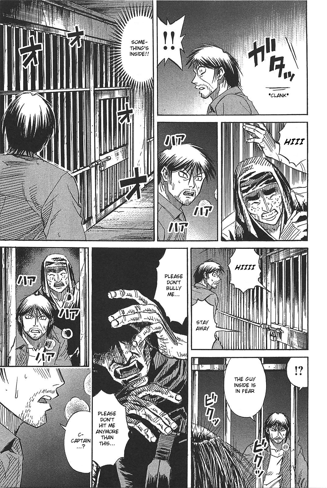 Page 17 of Chapter 29