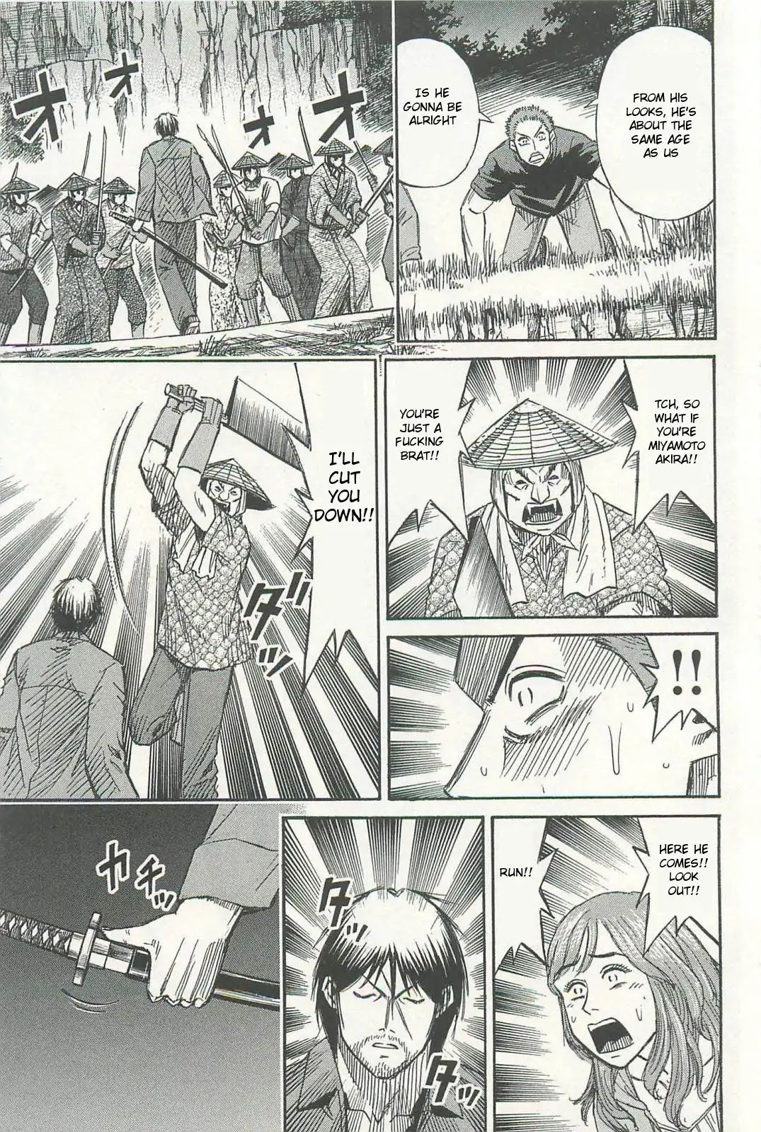 Page 3 of Chapter 3