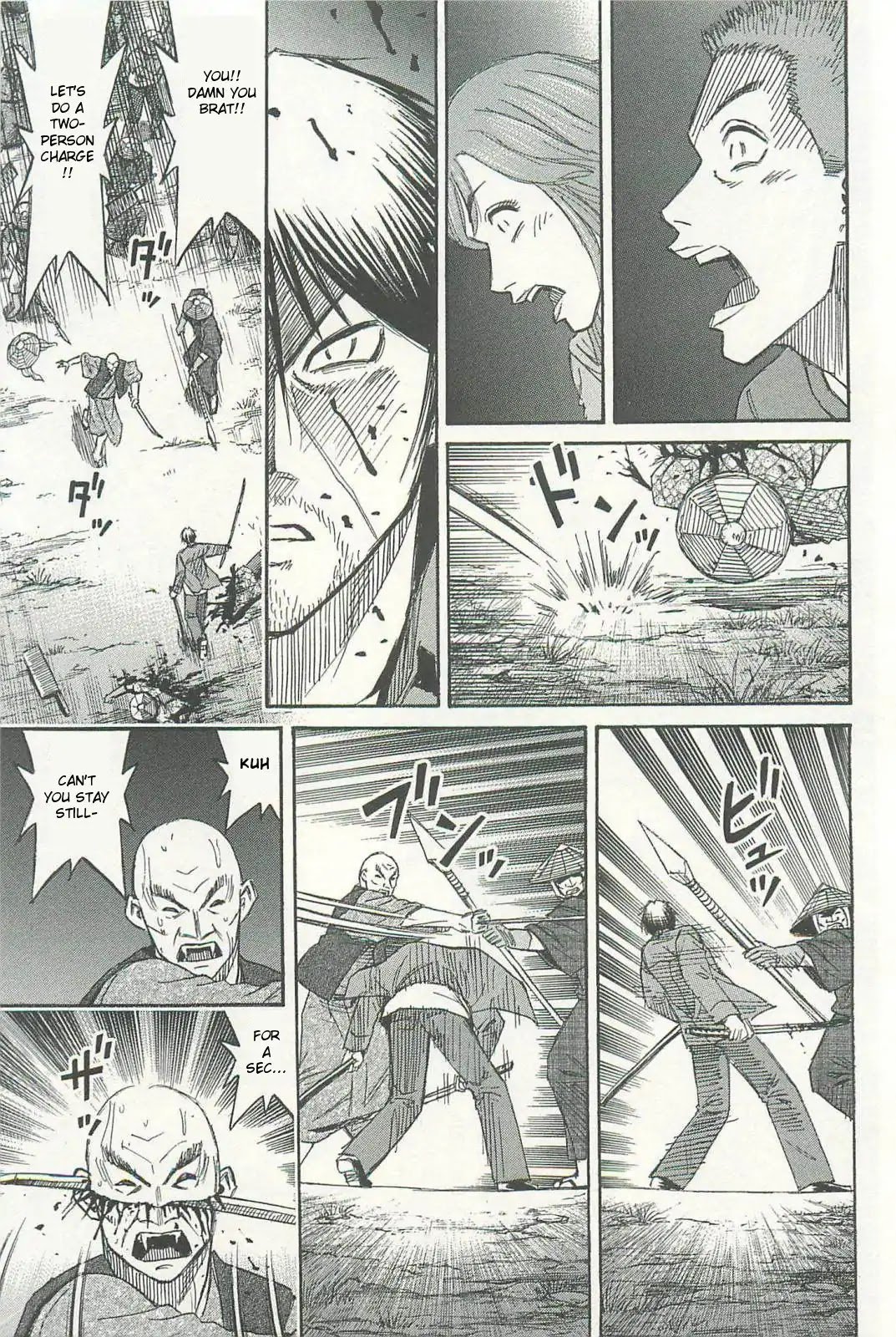 Page 5 of Chapter 3
