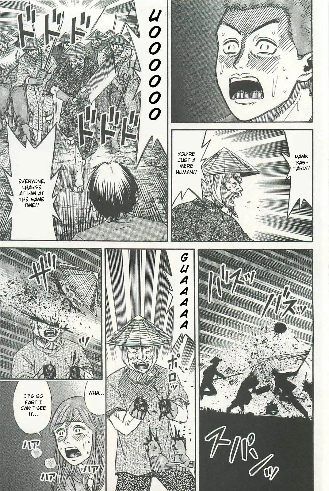 Page 7 of Chapter 3