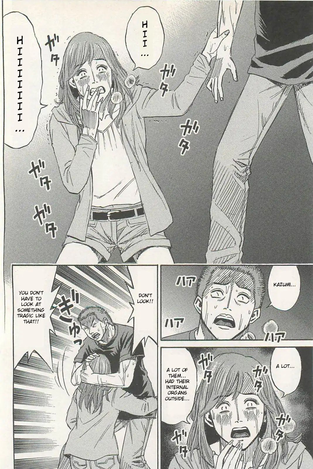 Page 14 of Chapter 3