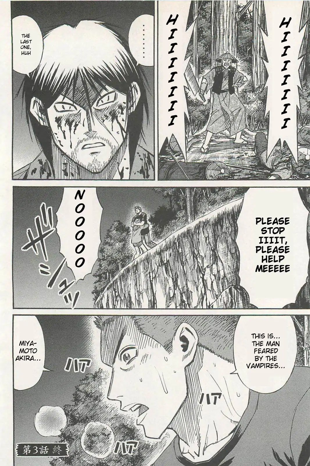 Page 19 of Chapter 3
