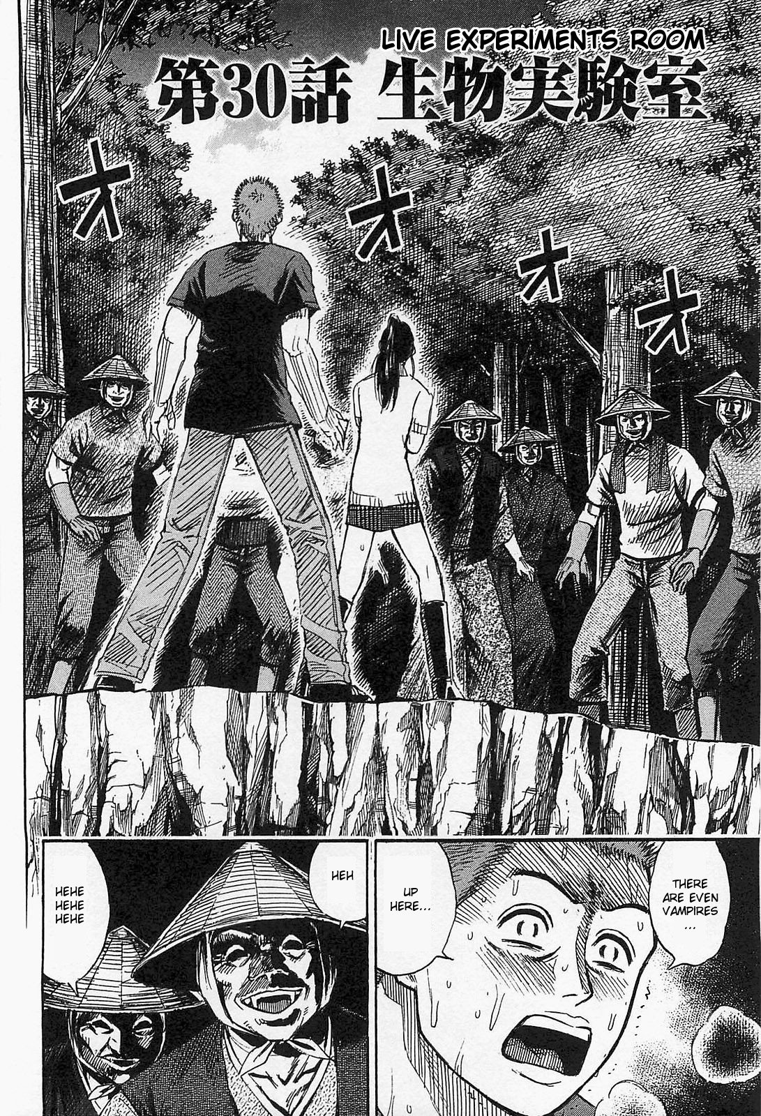 Page 6 of Chapter 30