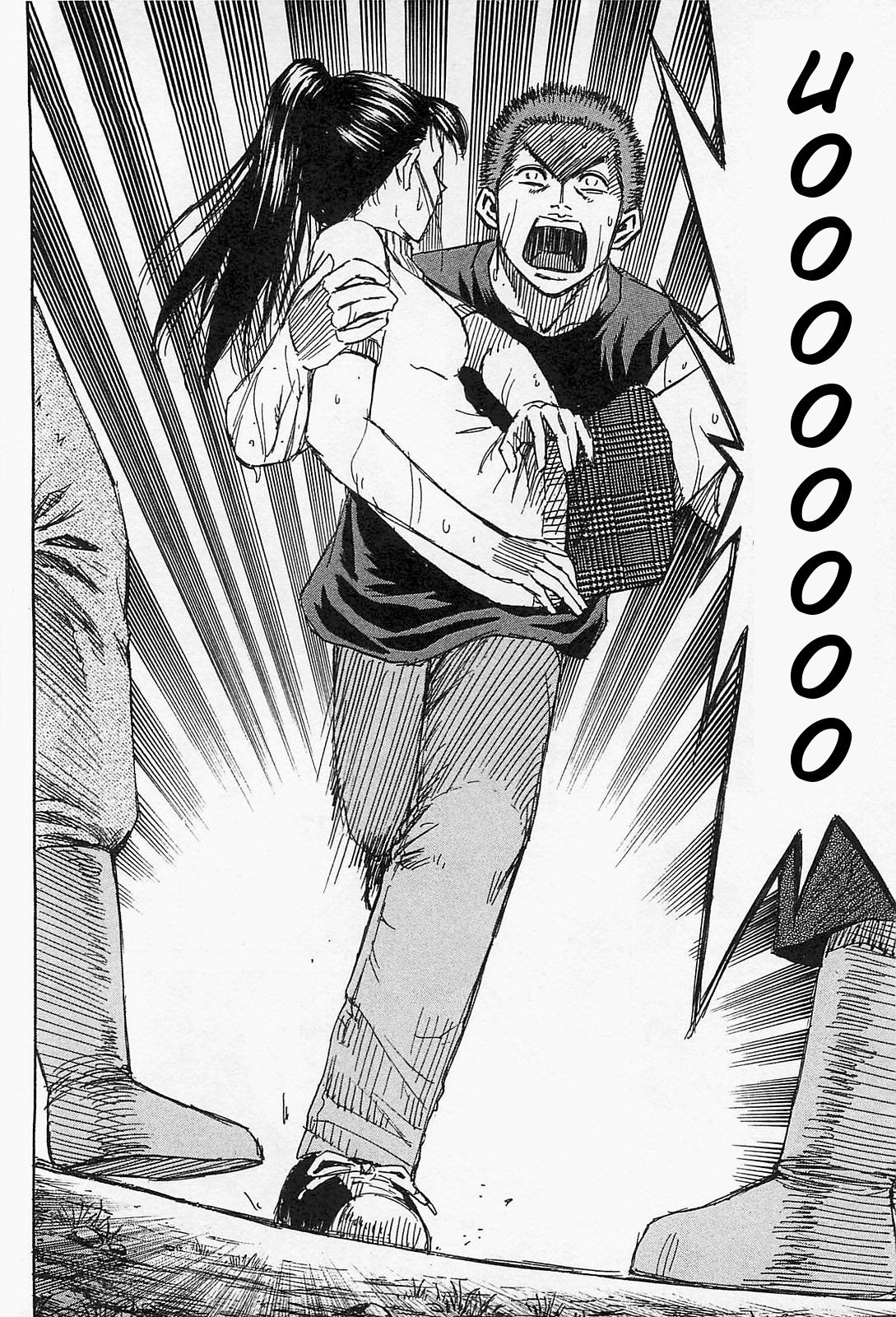 Page 8 of Chapter 30