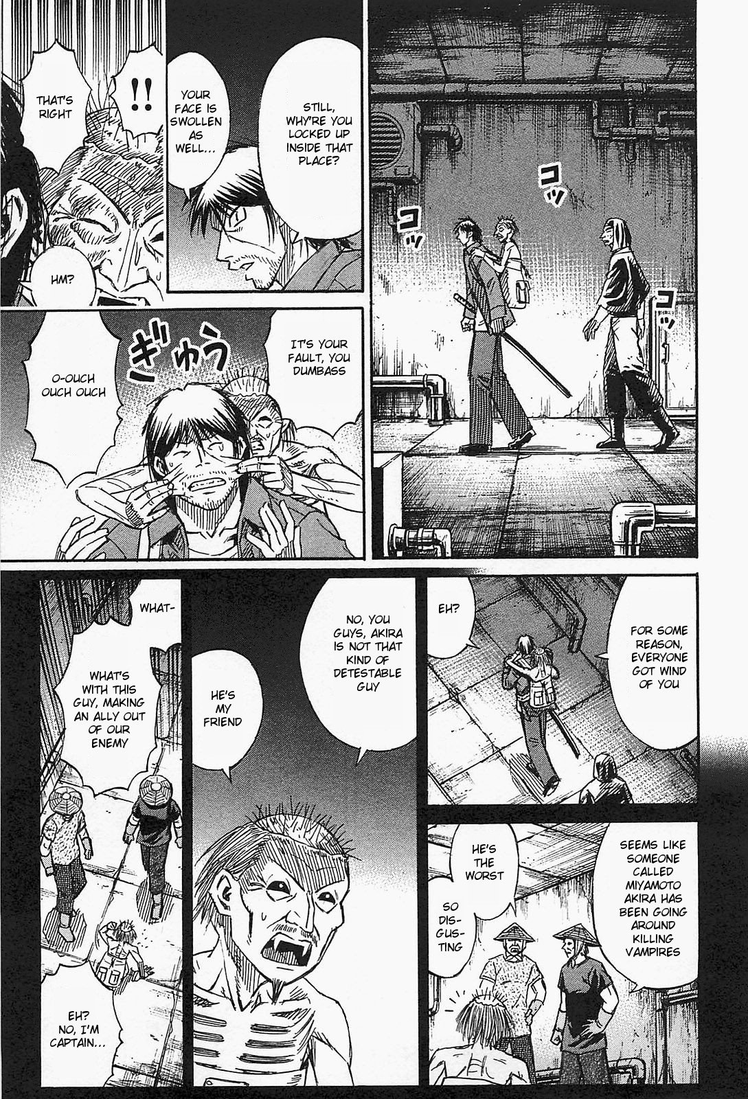 Page 15 of Chapter 30