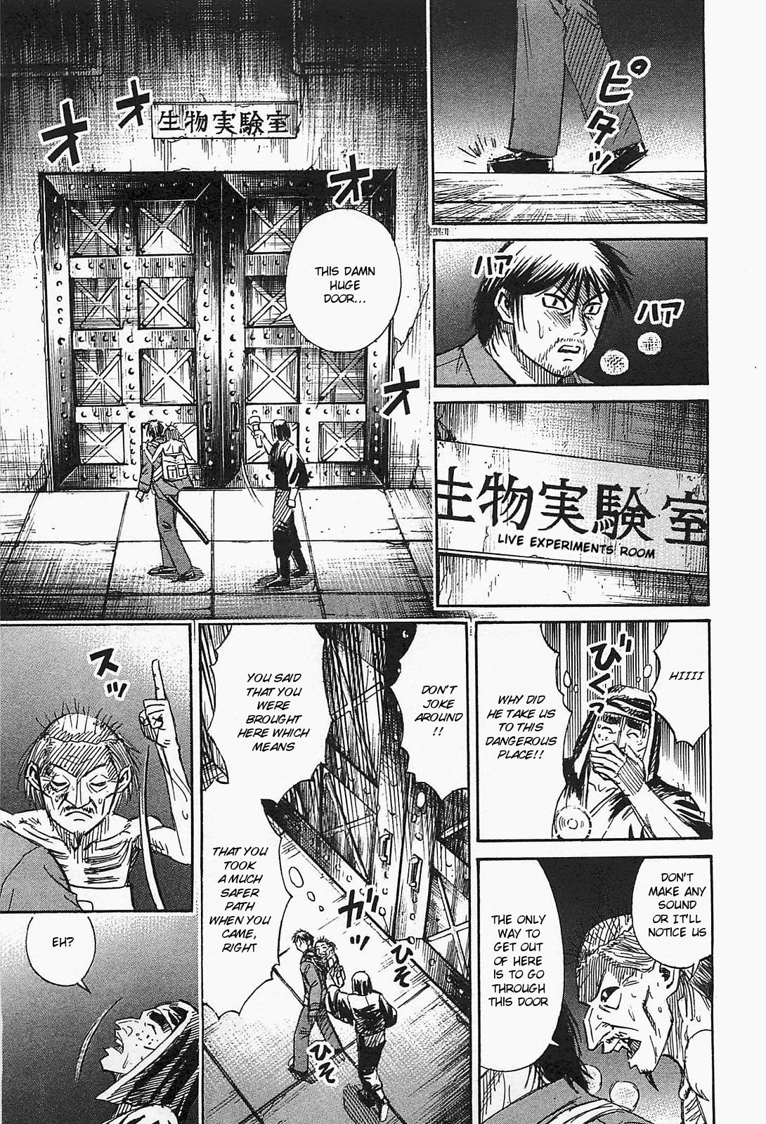 Page 19 of Chapter 30