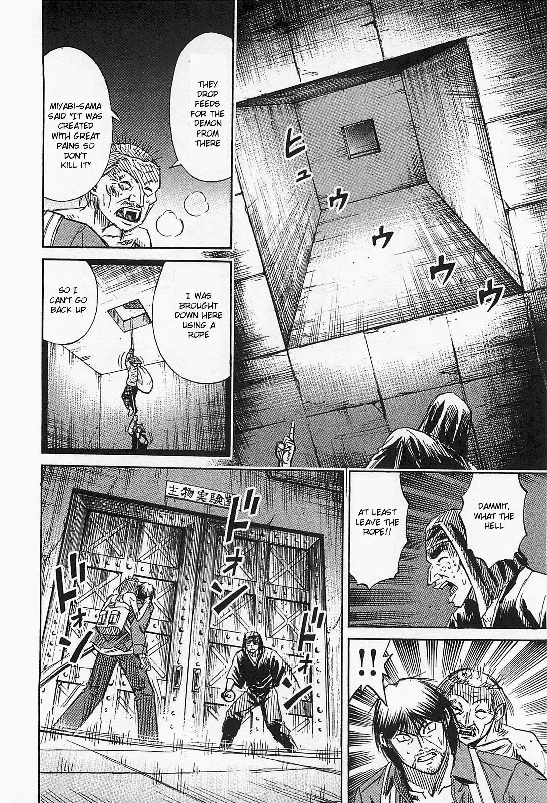 Page 20 of Chapter 30