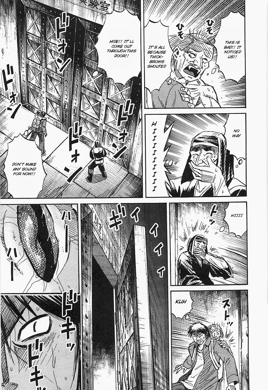 Page 21 of Chapter 30