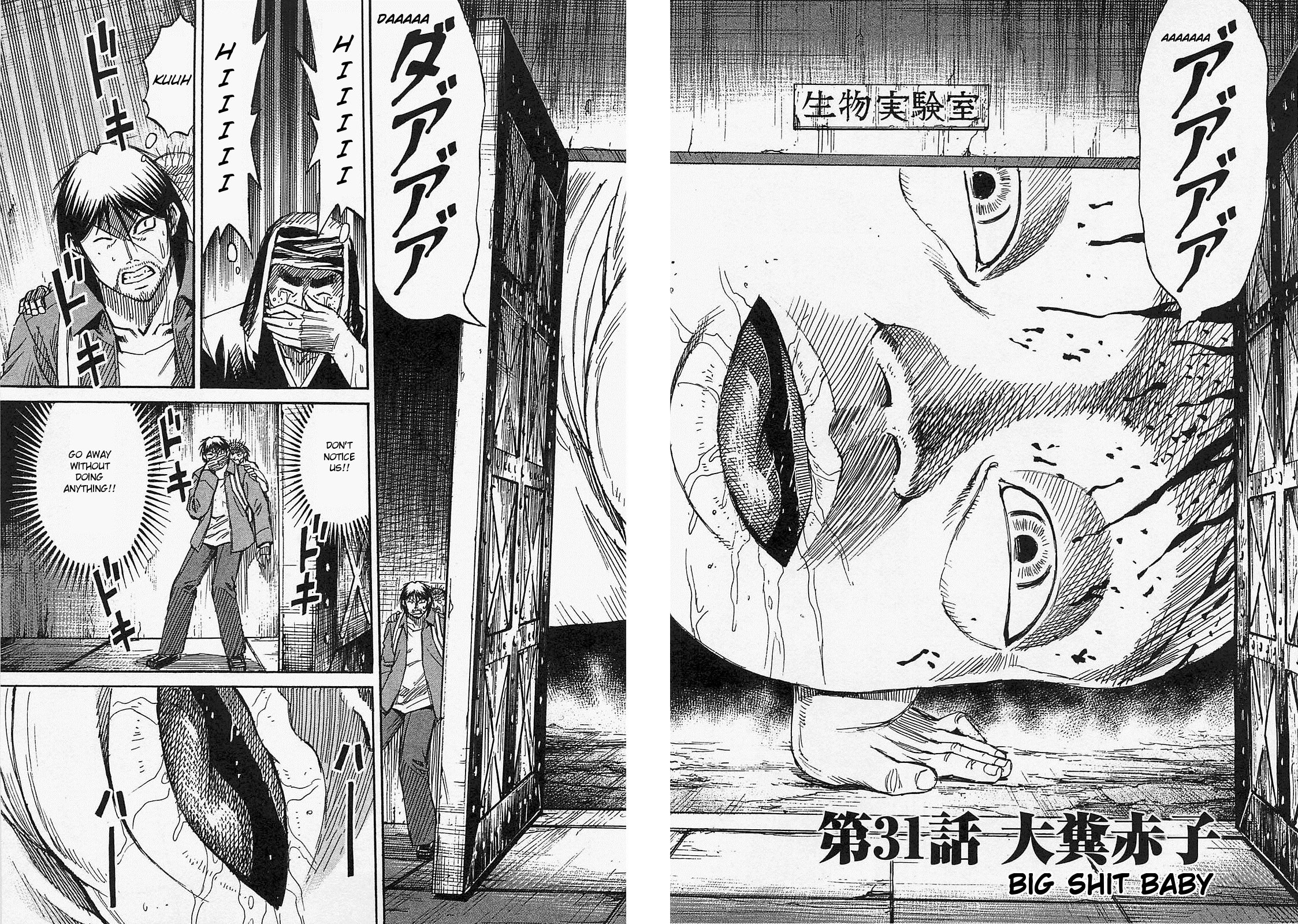 Page 2 of Chapter 31