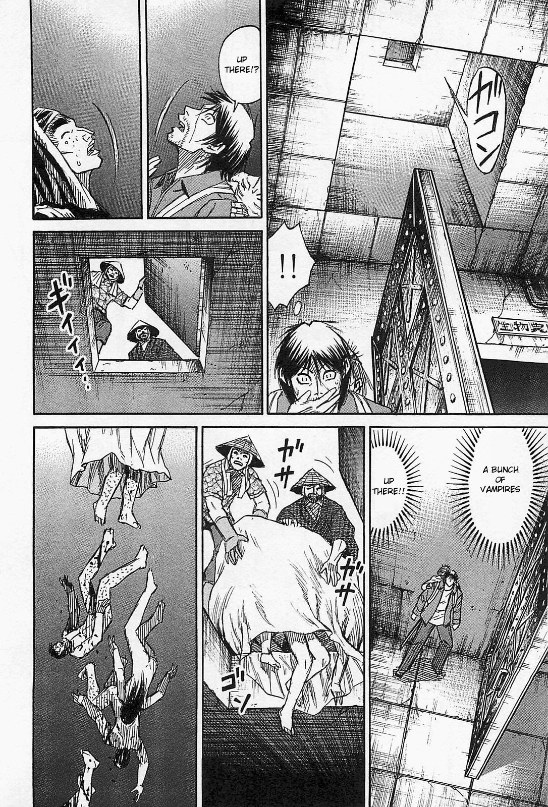 Page 3 of Chapter 31