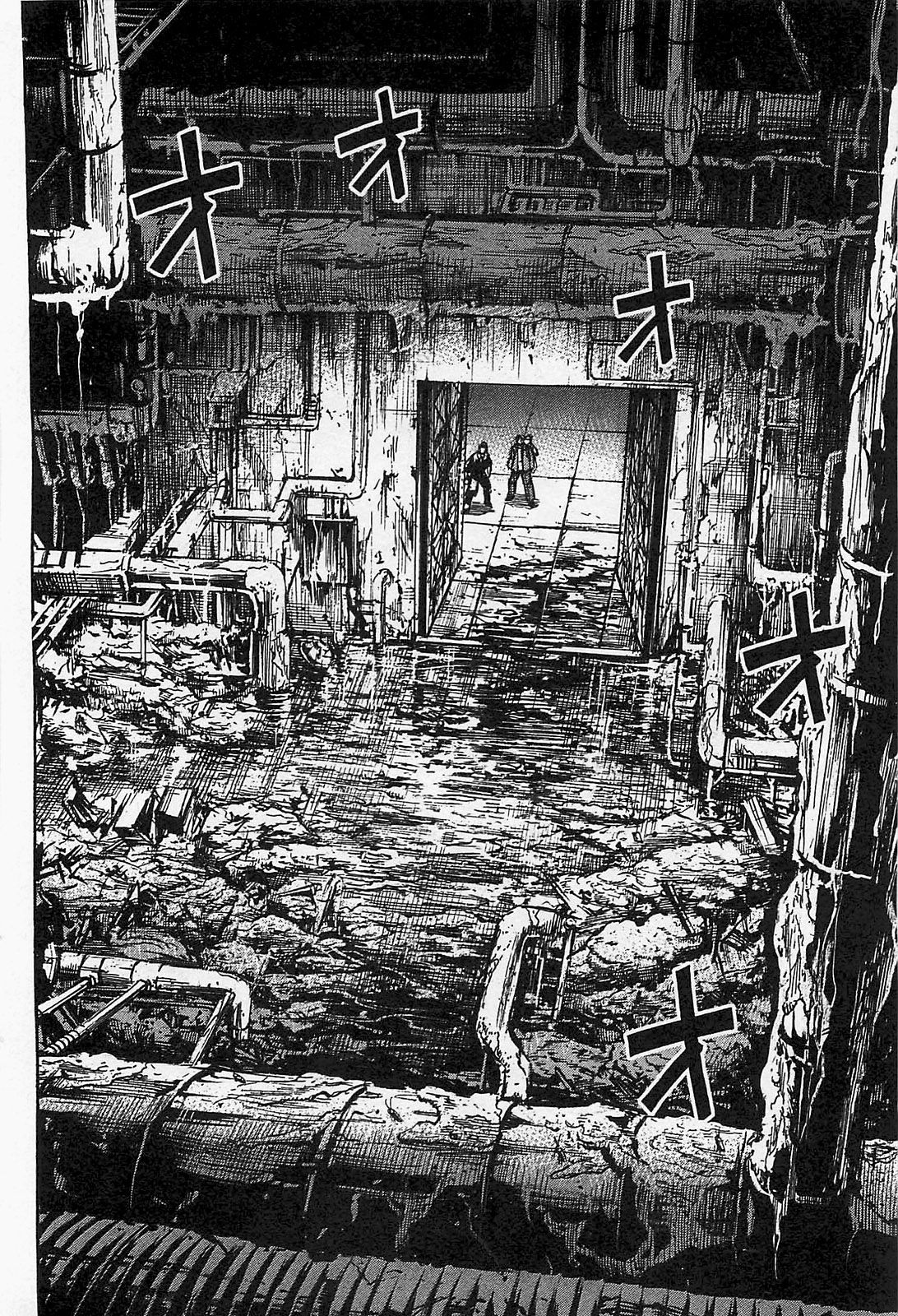 Page 9 of Chapter 31