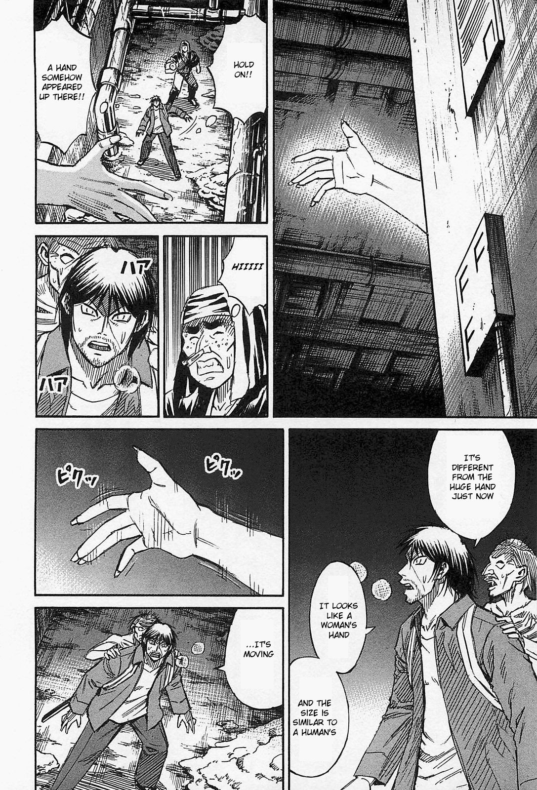 Page 13 of Chapter 31