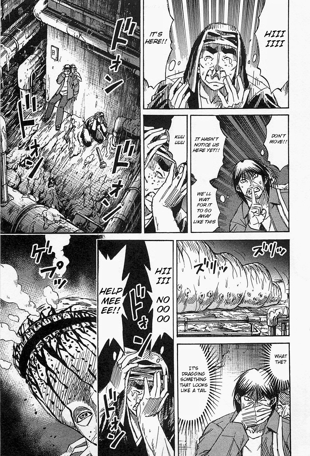 Page 16 of Chapter 31