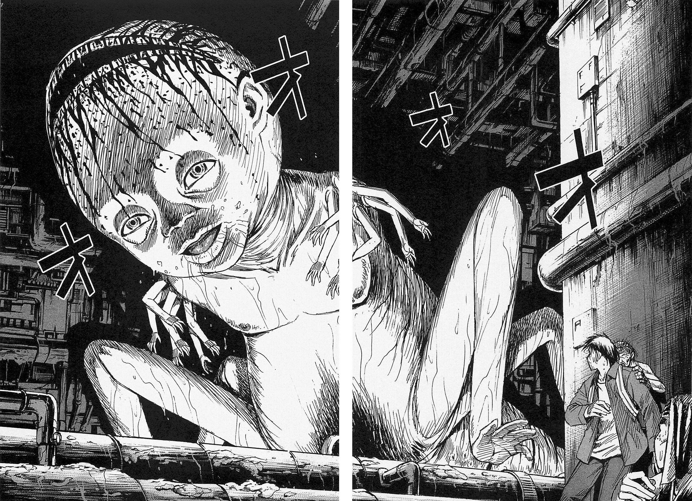 Page 17 of Chapter 31