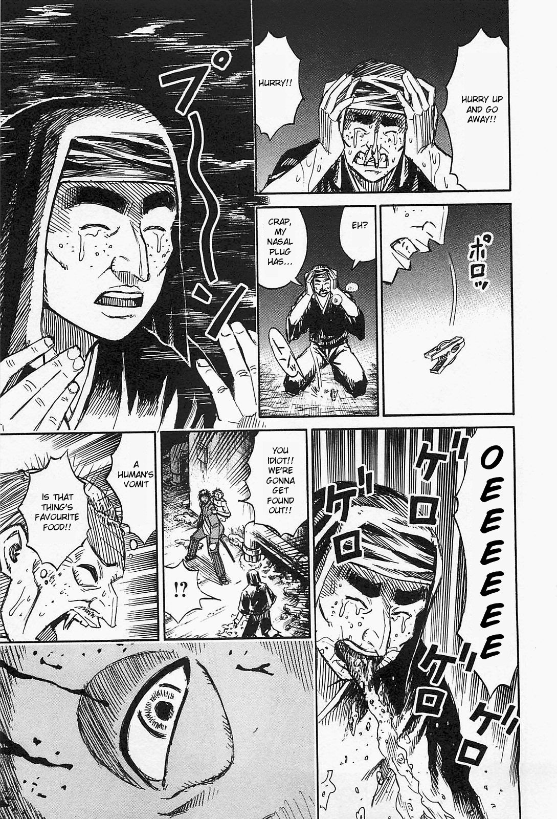Page 6 of Chapter 32