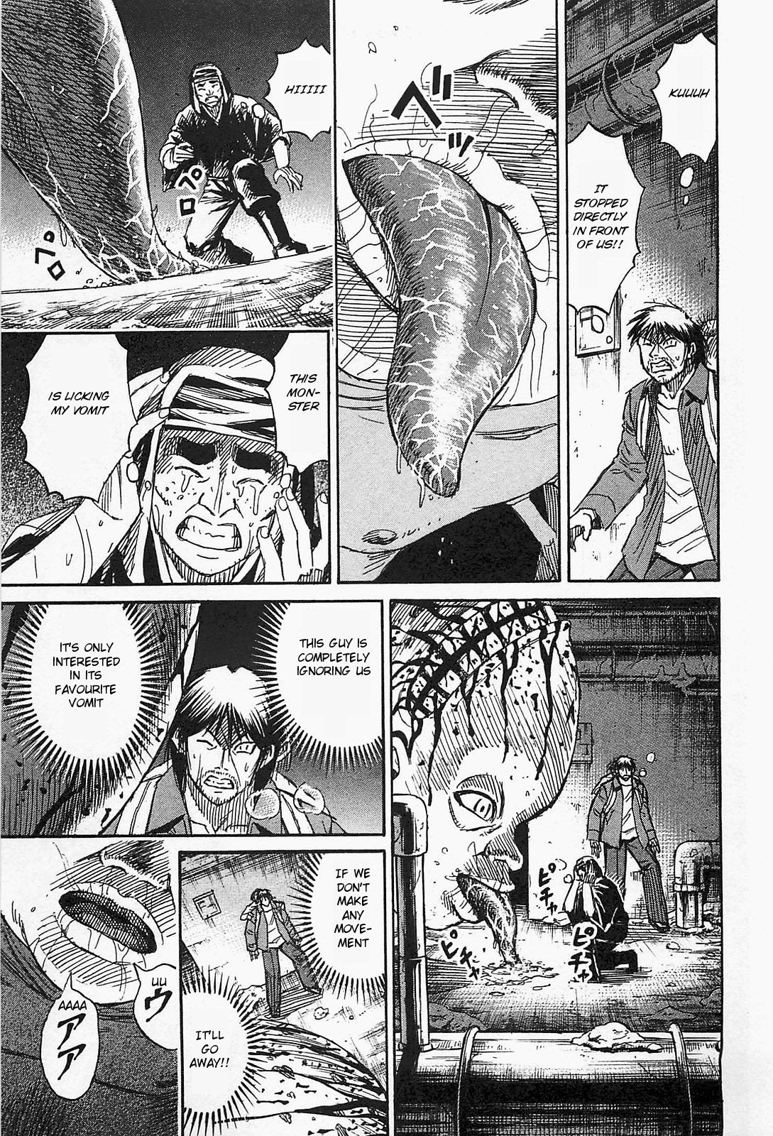 Page 10 of Chapter 32