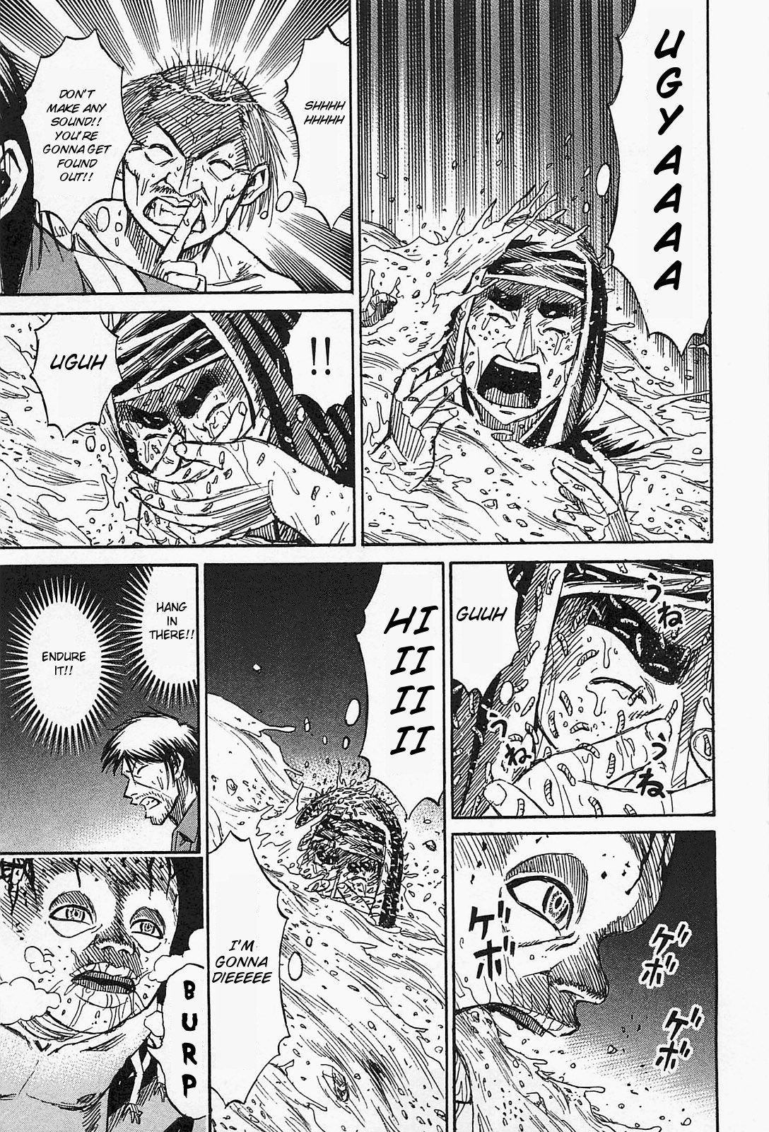 Page 12 of Chapter 32