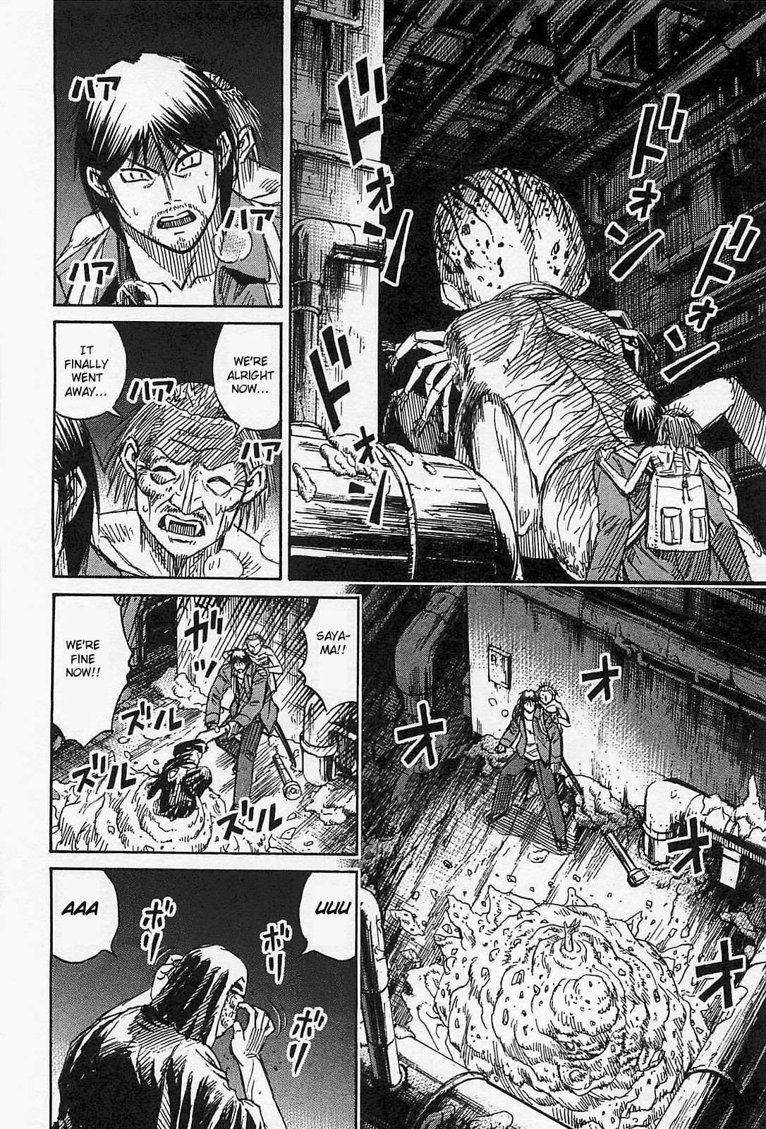 Page 13 of Chapter 32
