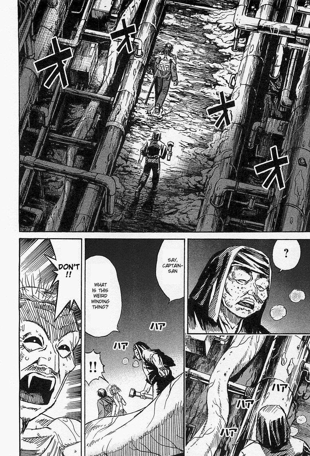 Page 15 of Chapter 32